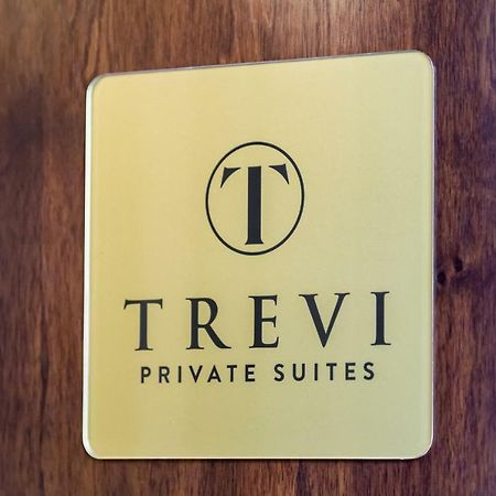 Trevi Private Suites By Premium Suites Collection Ρώμη Εξωτερικό φωτογραφία